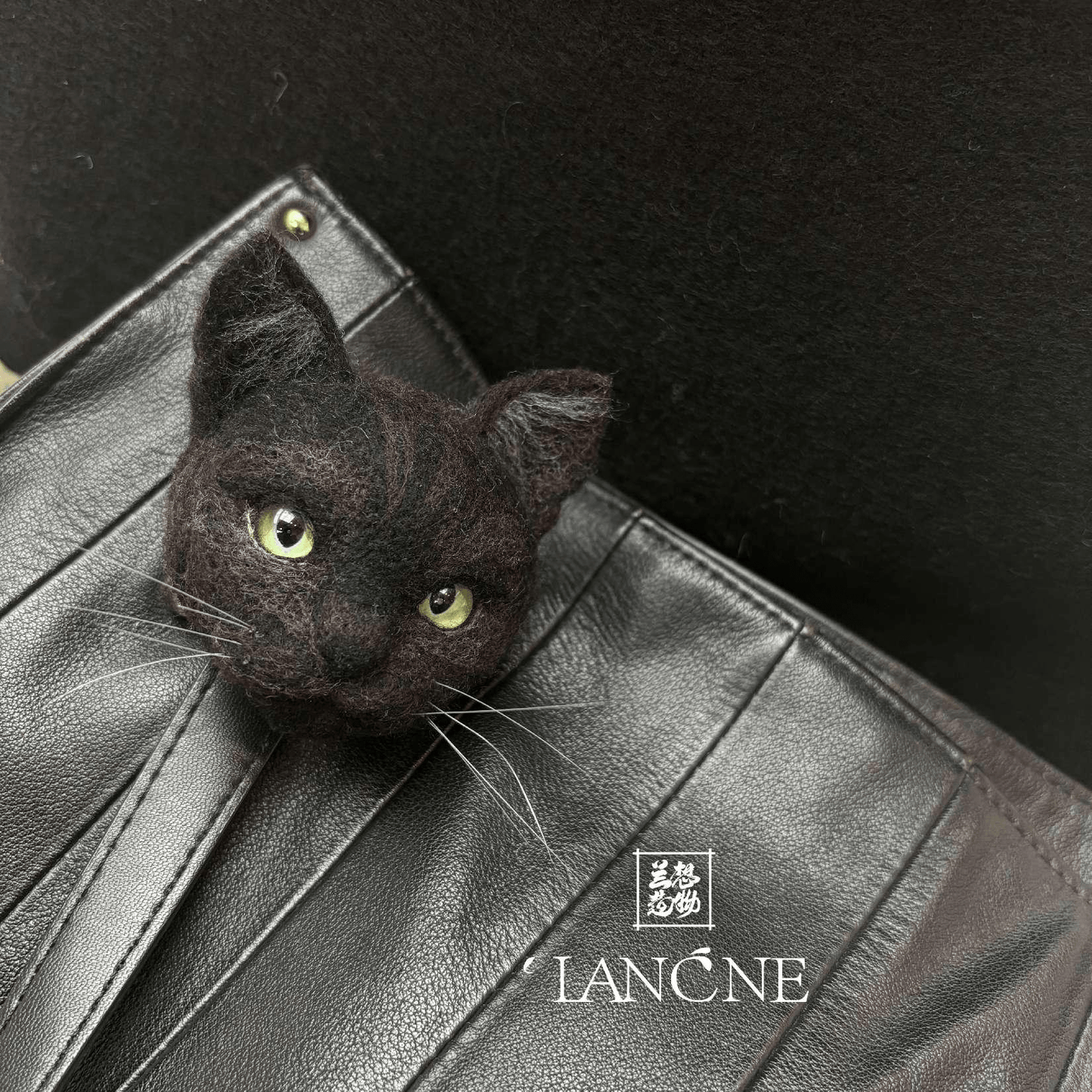 🐈⬛Elegant Black Cat Wool Felt Charm & Wedding Boutonniere - WeDesignWool