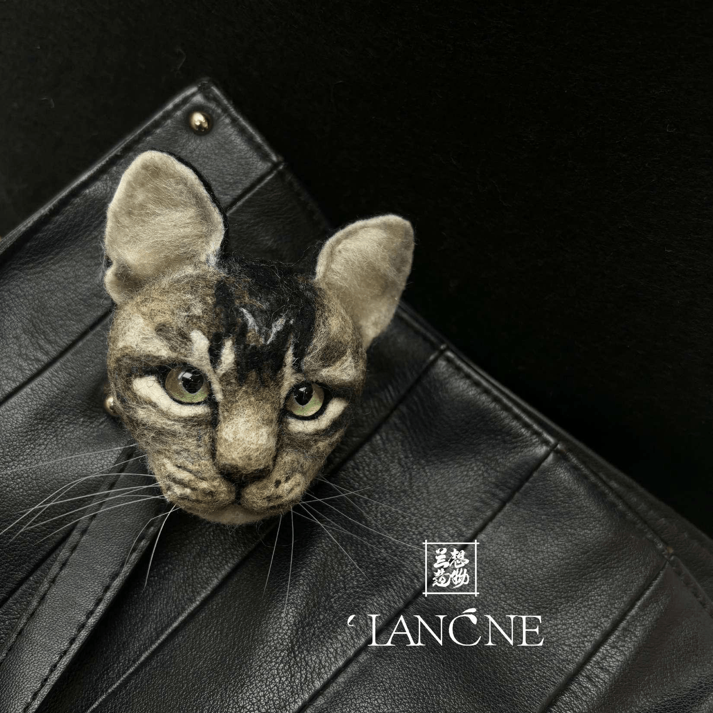 🐈Elegant Tabby Cat Wool Felt Charm & Wedding Boutonniere - WeDesignWool
