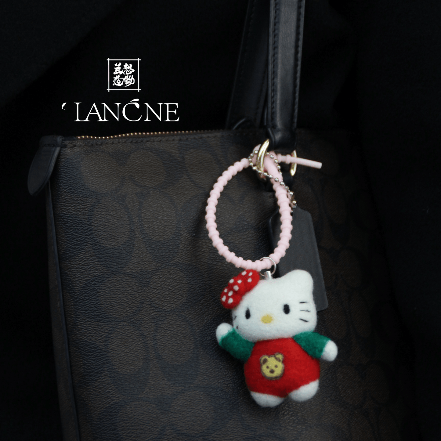 🎀💖Festive Hello Kitty Wool Felt Charm - WeDesignWool
