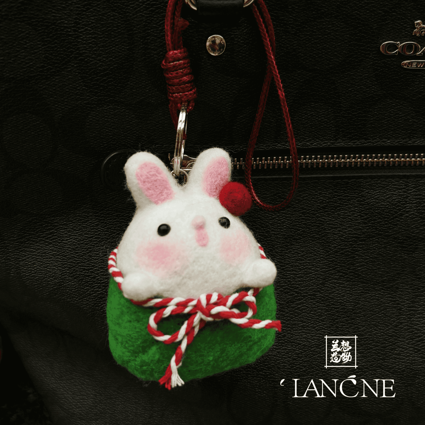 🐰🏮Rice Dumpling Bunny Charm - WeDesignWool