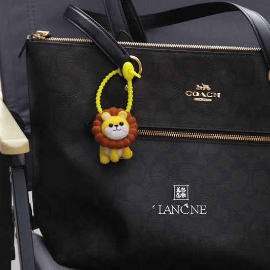 🦁Roaringly Cute Little Lion Charm - WeDesignWool